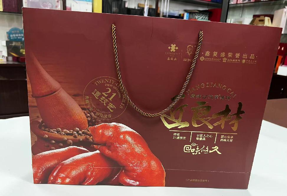 麻阳礼品盒定制